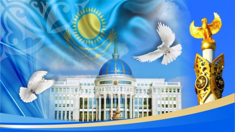 С Днем независимости, казахстанцы! С Днем независимости, казахстанцы!