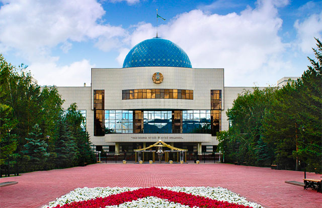 Музею Первого Президента Республики Казахстан исполняется 10 лет!