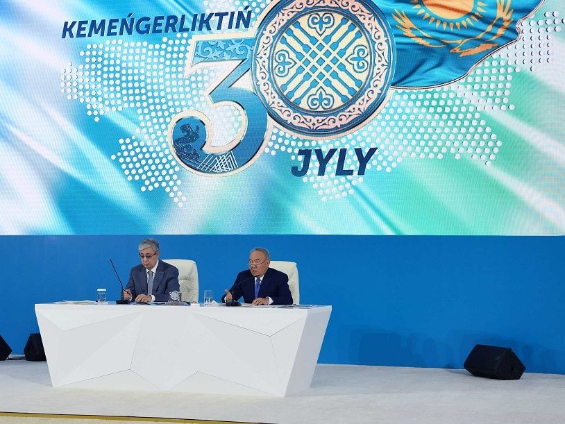 «Кемеңгерліктің 30 жылы» – Елбасының ерен еңбегі «Кемеңгерліктің 30 жылы» – Елбасының ерен еңбегі