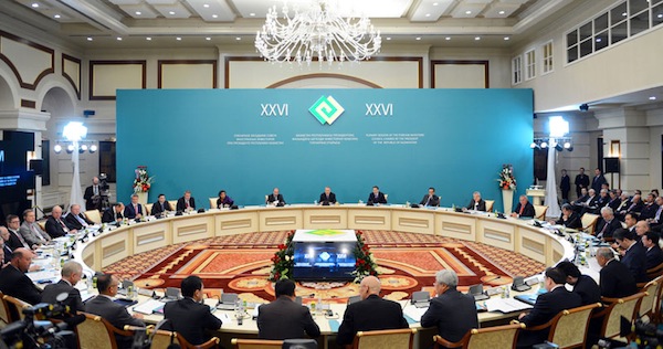 INVESTMENT POLICY OF KAZAKHSTAN INVESTMENT POLICY OF KAZAKHSTAN