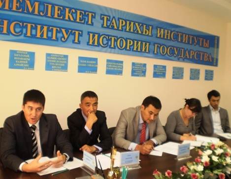 Ассоциация молодых историков Казахстана
