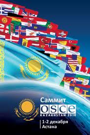 ЕЫҚҰ VII саммиті - Қазақстан мемлекетінің халықаралық беделінің айғағы ЕЫҚҰ VII саммиті - Қазақстан мемлекетінің халықаралық беделінің айғағы