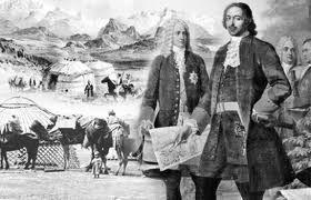 History of the foreign policy relations of Kazakh khanate and Russia in the XVI – beginning of the XVIII centuries. History of the foreign policy relations of Kazakh khanate and Russia in the XVI – beginning of the XVIII centuries.