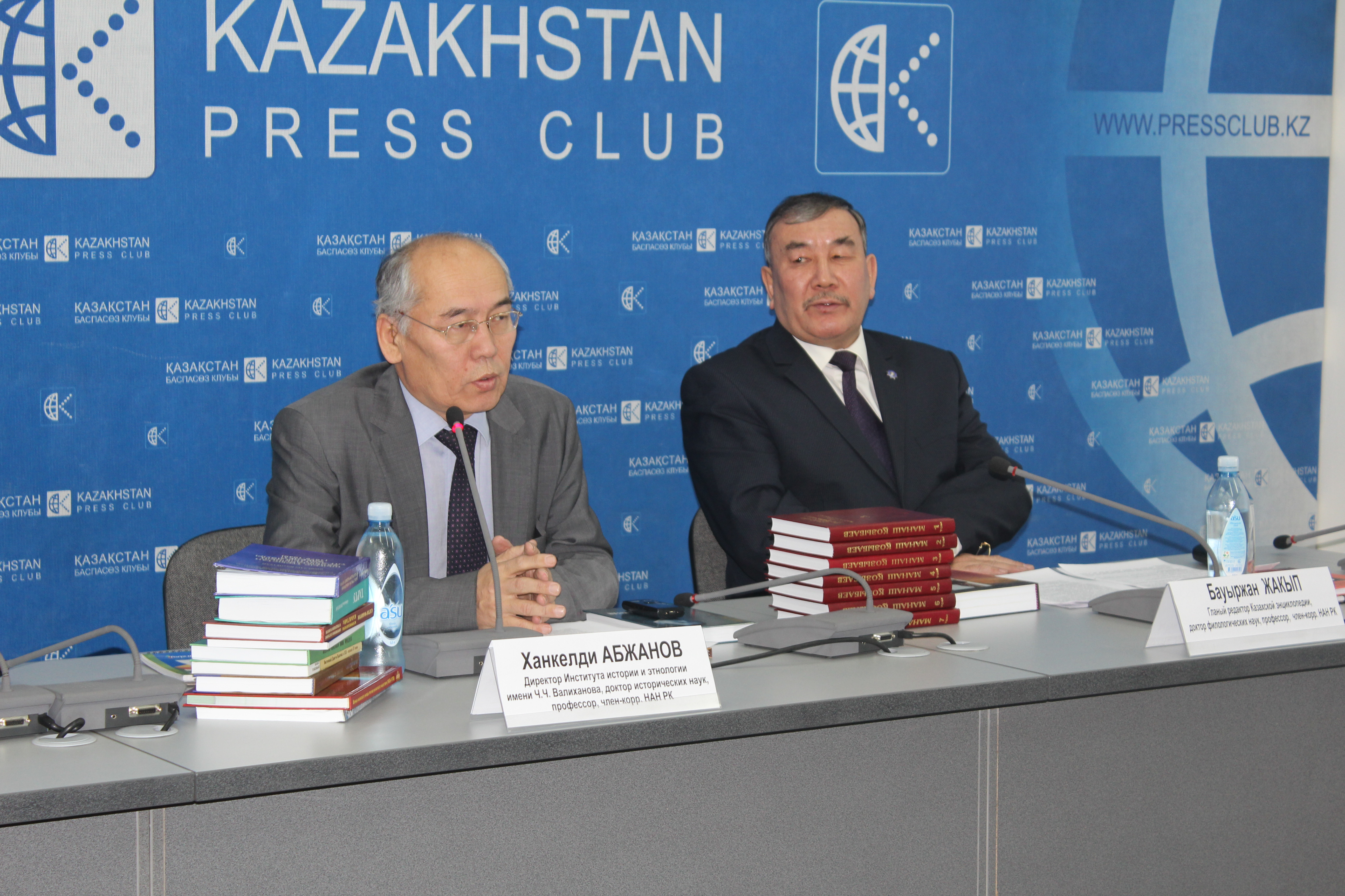Presentation of the book "Kazak kaida bara zhatyr? Rayymzhan Marsekov"