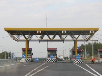 Шекара мәселесі шешілген күн Шекара мәселесі шешілген күн
