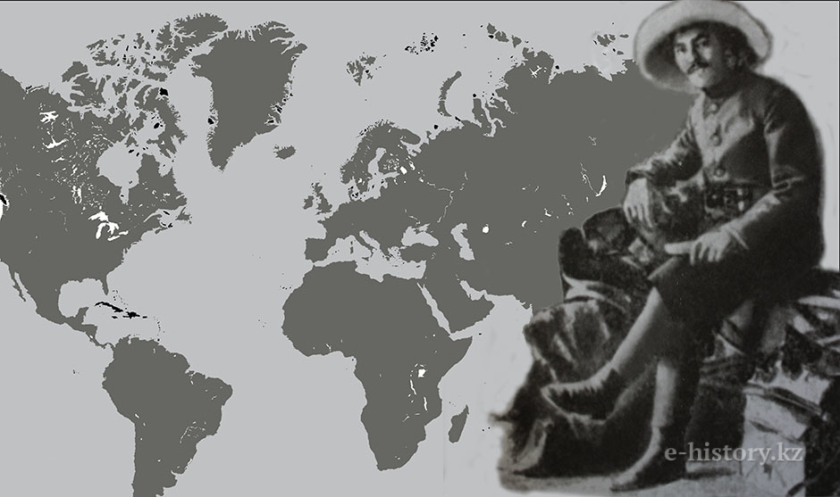 Alibi Dzhangildin, the first Kazakh to travel around the world Alibi Dzhangildin, the first Kazakh to travel around the world