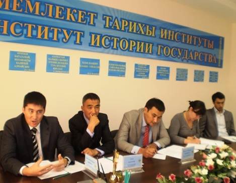 Жас тарихшылардың республикалық қауымдастығы Жас тарихшылардың республикалық қауымдастығы