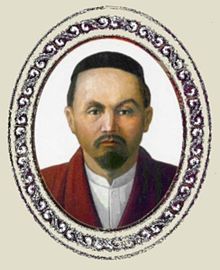 Ерлік пен намыс жыршысы Ерлік пен намыс жыршысы