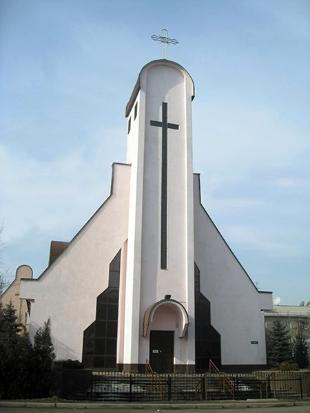 Реферат: Греко-католическая церковь