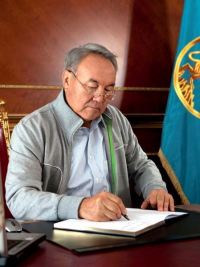 Глава государства рассказал о необходимости создания программы «Архив-2025» Глава государства рассказал о необходимости создания программы «Архив-2025»