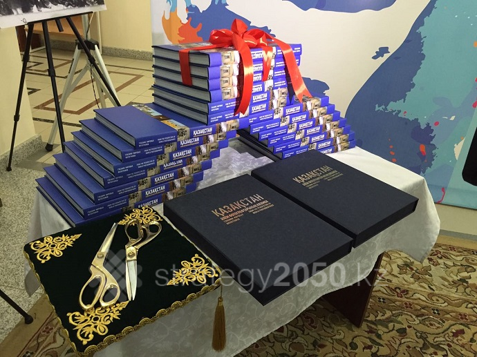 Нью-Йоркте «Қазақстан әлем фотографтарының көзімен» фотокөрмесі өтеді Нью-Йоркте «Қазақстан әлем фотографтарының көзімен» фотокөрмесі өтеді