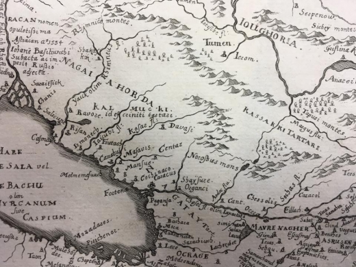 1638 жылы жасалған қазақ даласының картасы табылды
