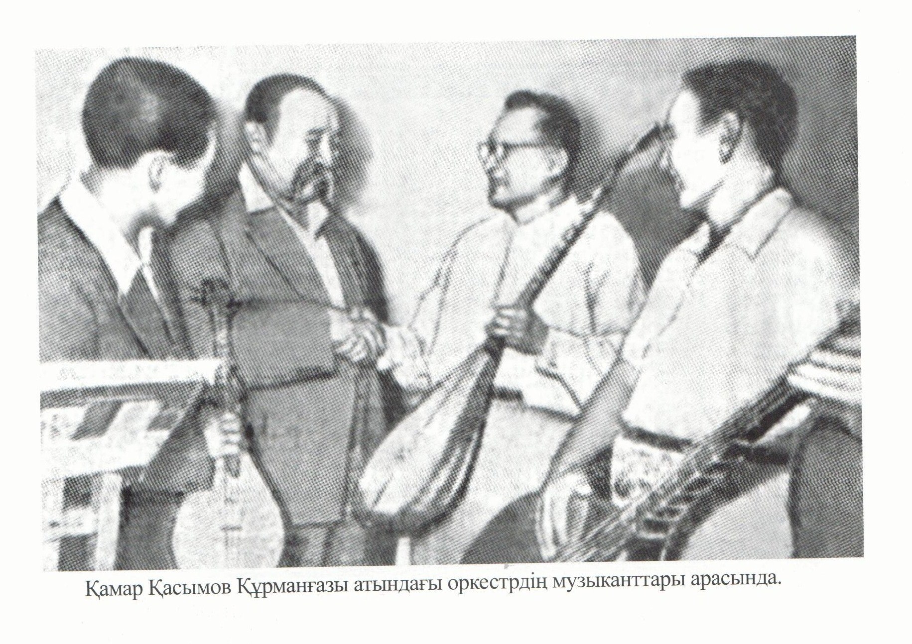 ТЕҢДЕСІ ЖОҚ ҚАС ШЕБЕР ТЕҢДЕСІ ЖОҚ ҚАС ШЕБЕР