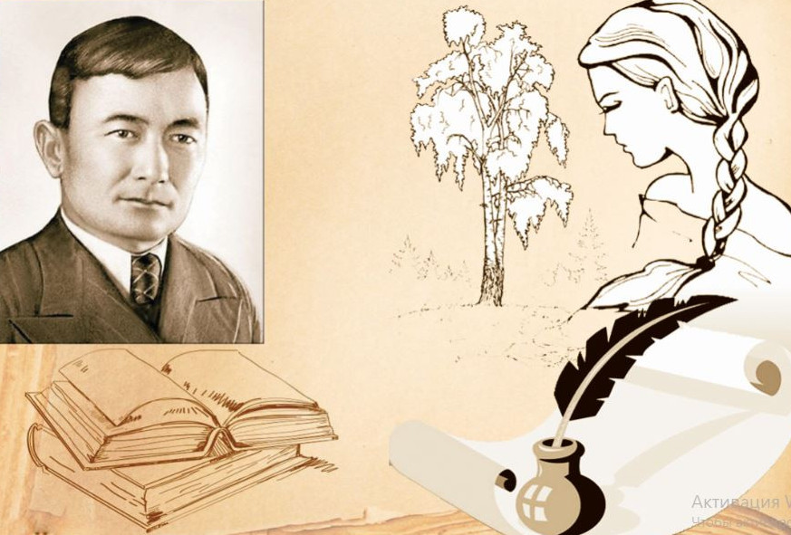 Қасым іздеген «Дариға, сол қыз» кім? Қасым іздеген «Дариға, сол қыз» кім?