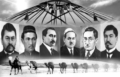 Казахская интеллигенция и Алихан Бокейхан Казахская интеллигенция и Алихан Бокейхан
