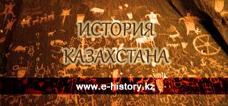 Біздің батыл мақсаттарымызға сай келетін бағдарлама - Г.Кан Біздің батыл мақсаттарымызға сай келетін бағдарлама - Г.Кан