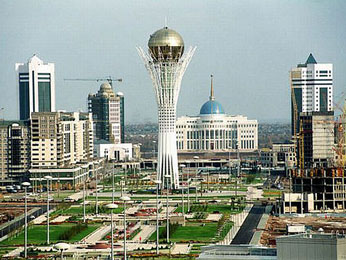 Астана қаласының қалыптасу тарихы