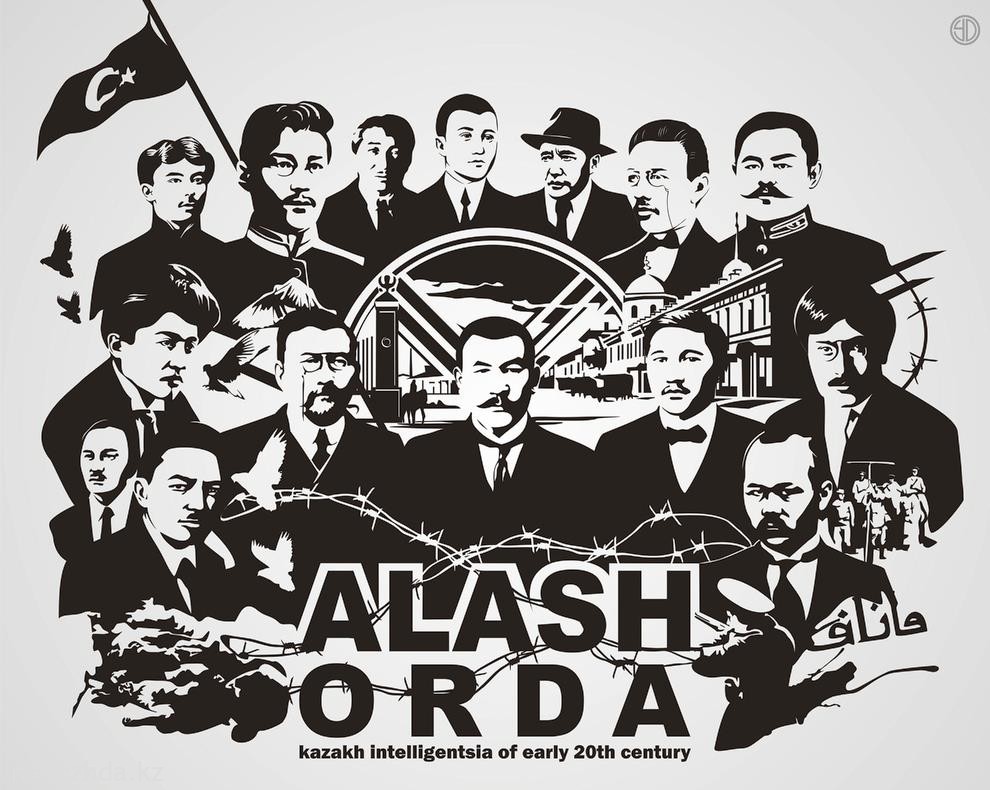 Alash party and the meaning of independence Alash party and the meaning of independence
