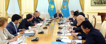 Основы управления государственной собственностью   в Республике Казахстан