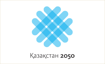 President announces 10 sensational projects ahead for Kazakhstan