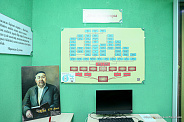 Нұр-Сұлтанда Алаштану интерактивті кабинеті ашылды